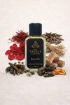 THE TRINAY ESSENCE RAWDHA (rawadha ahmed almagribi)
