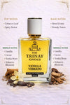 THE TRINAY ESSENCE VANILLA VIBRATO
