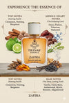 THE TRINAY ESSENCE ZAFIRA
