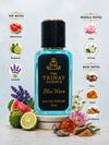 THE TRINAY ESSENCE BLUE WAVE (AJMAL BLU)